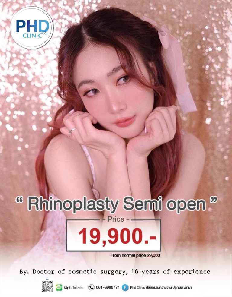 rhinoplasty