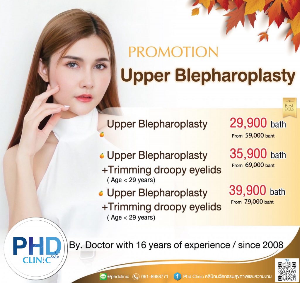 Upper Blepharoplasty Pattaya