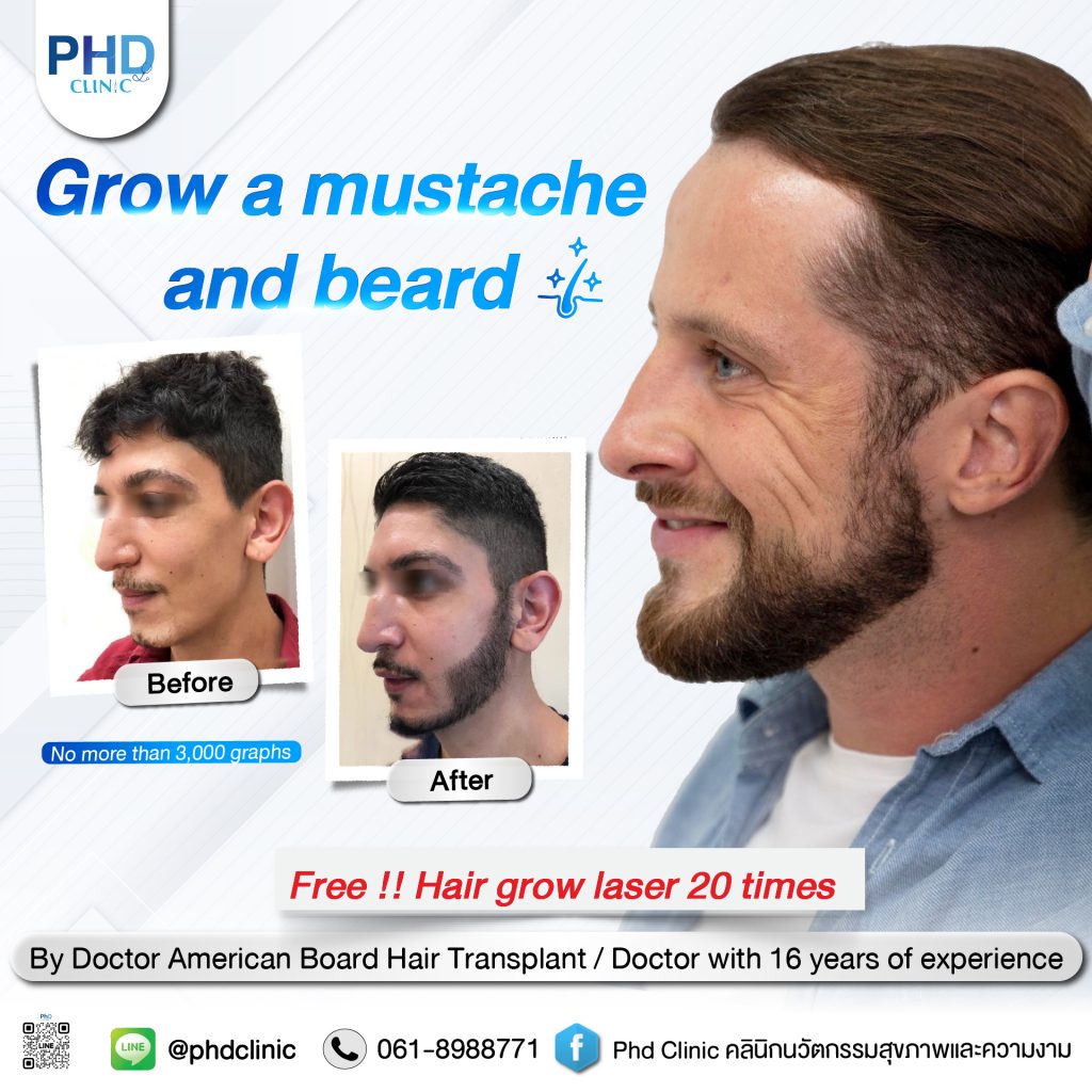 Grow mustache and beard phuket