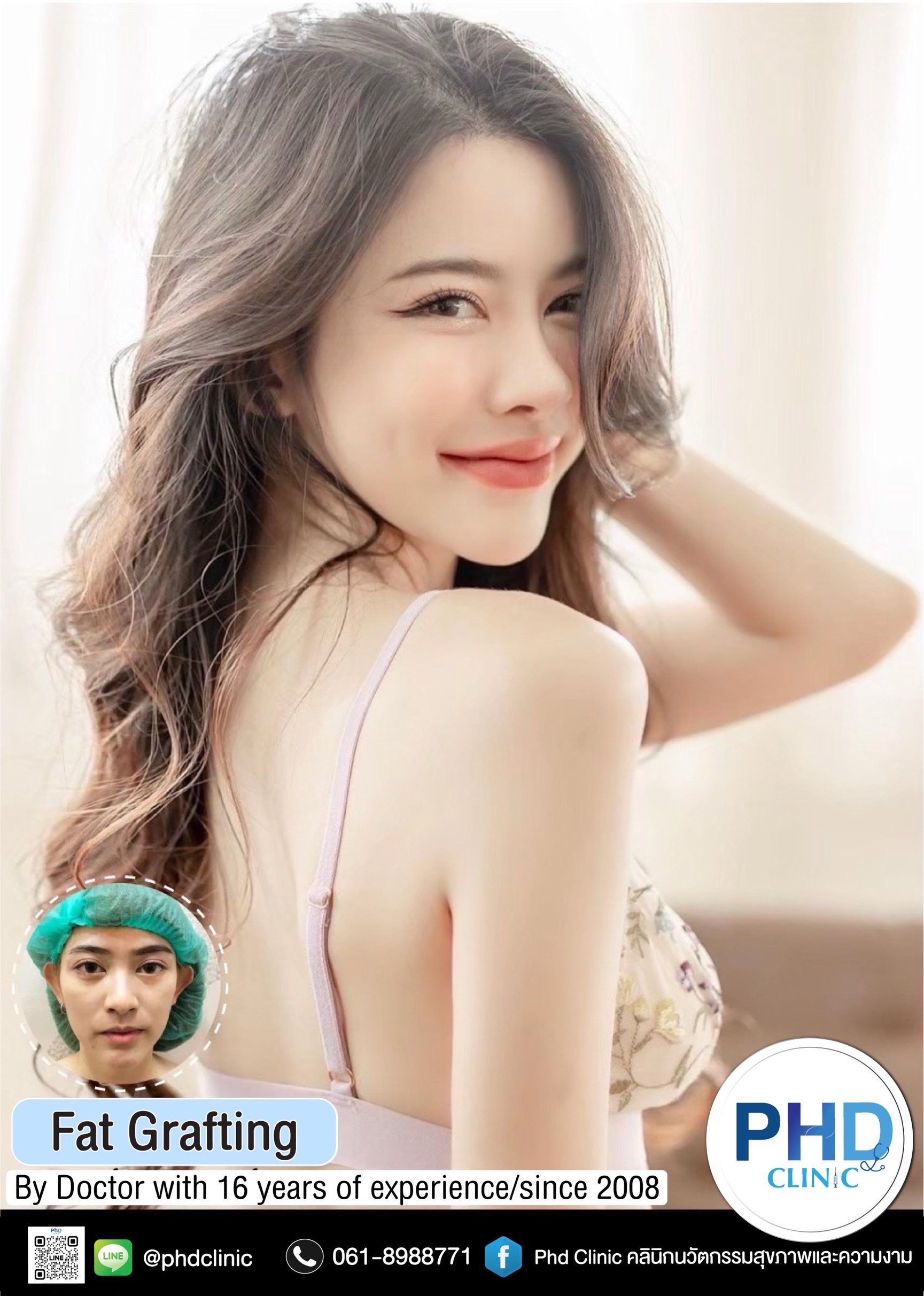 Fat Grafting Phuket