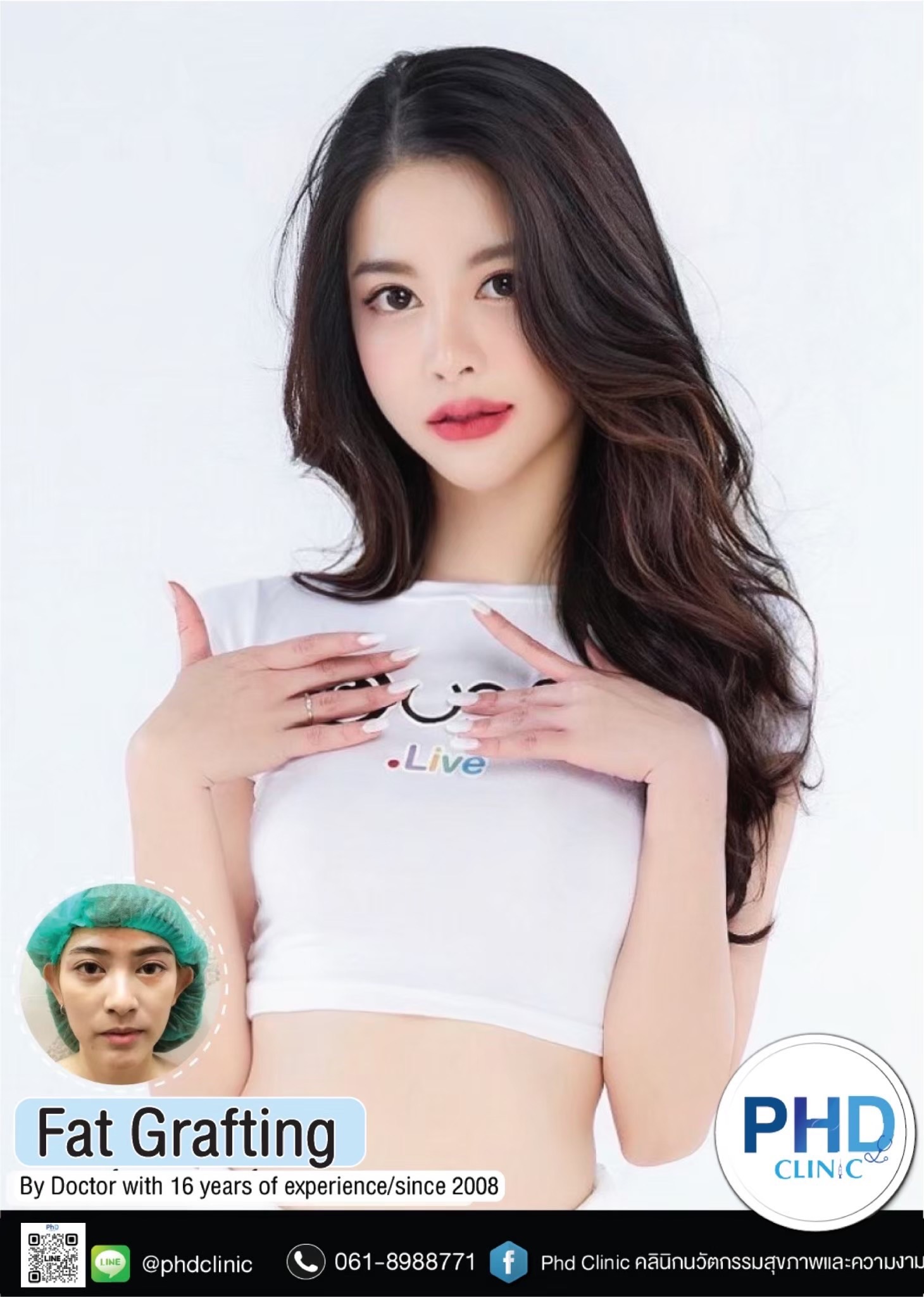 Fat Grafting Phuket