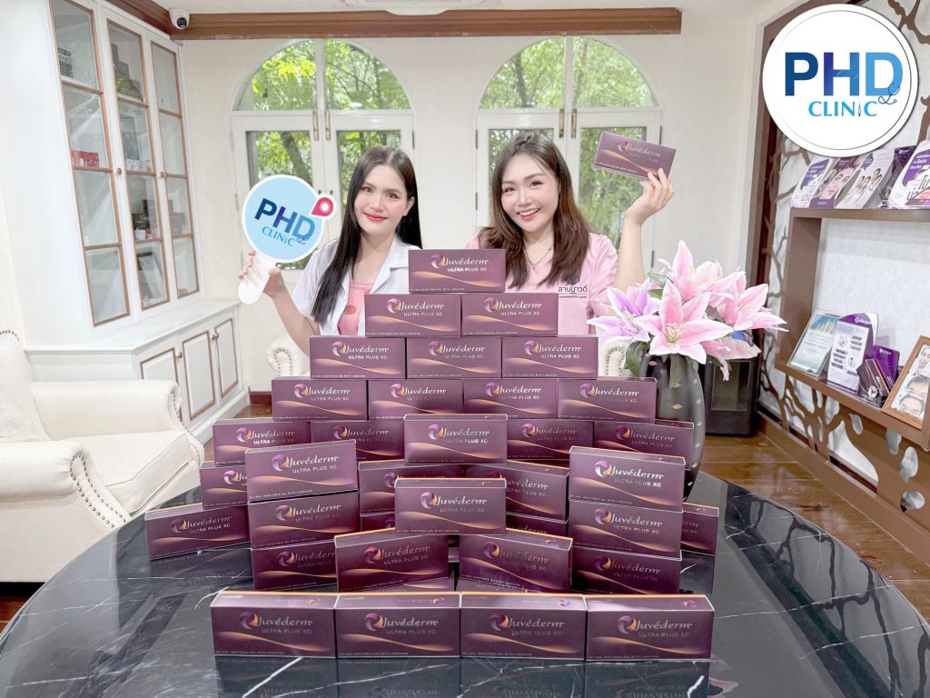 ฉีดฟิลเลอร์